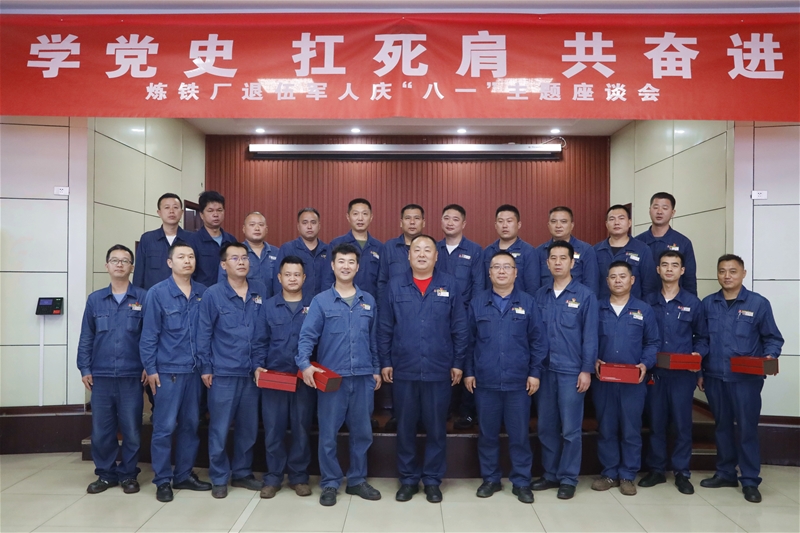 730FShίM_һo(j)ߡW(xu)hʷ^M(jn)(f)D(zhun)܊Մ